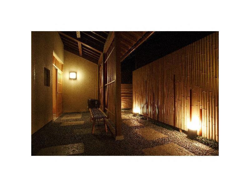 Towa Ryokan
