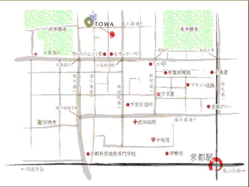 Towa 3* Kyoto