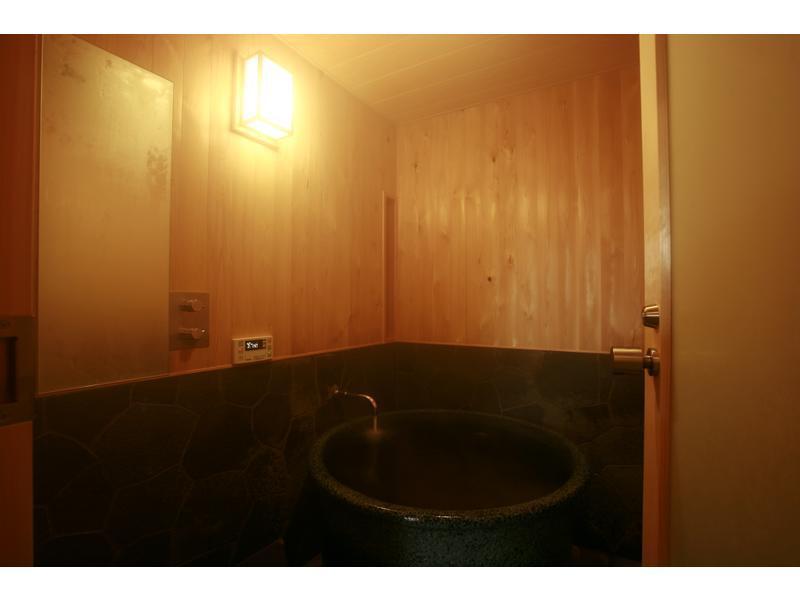 Ryokan Towa Kyoto