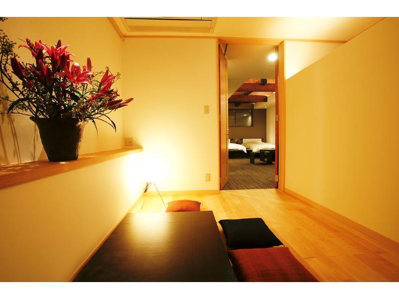 Ryokan Towa 3*