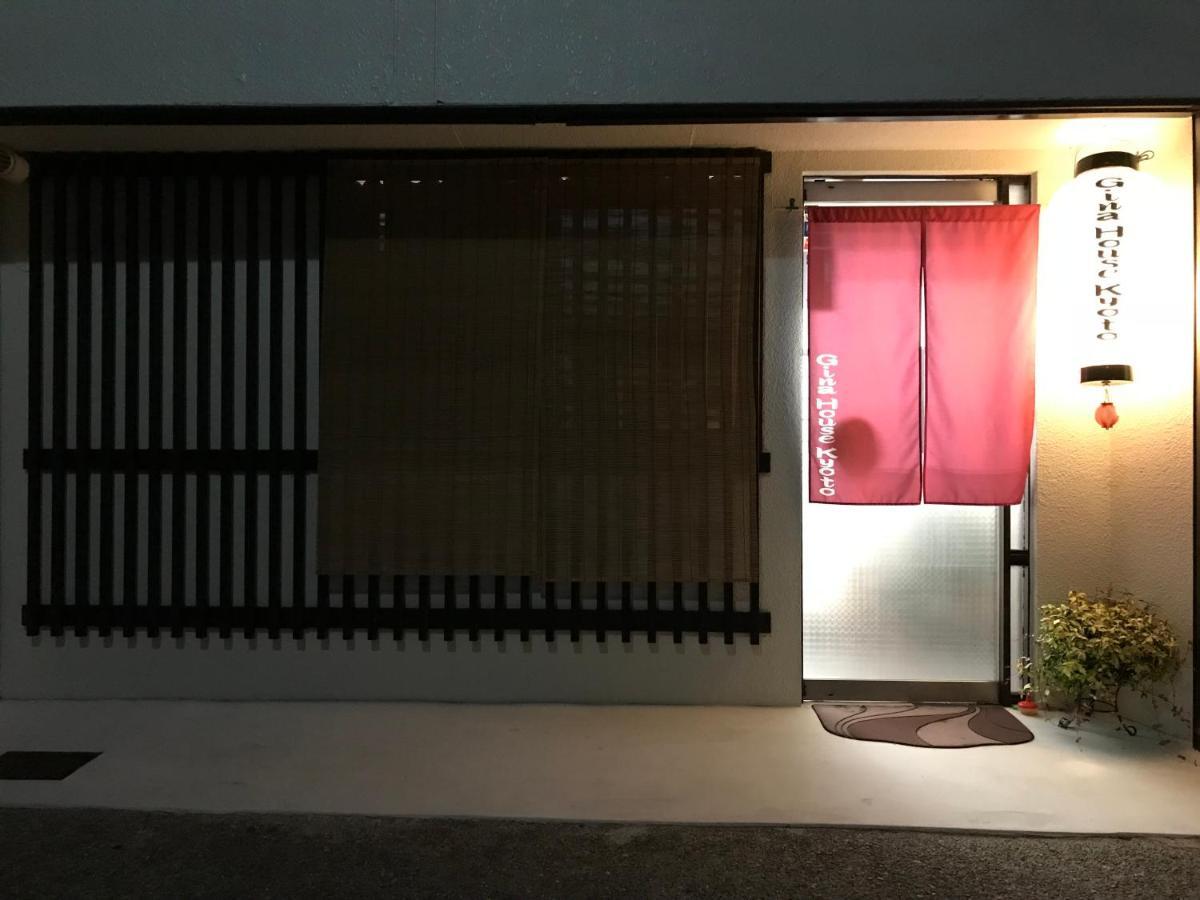 Ryokan Gina House Kyoto