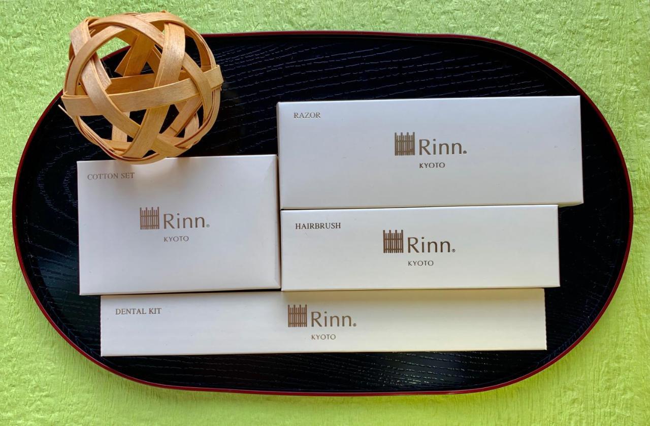 Rinn Gion Yasaka South Kikyo Kyoto