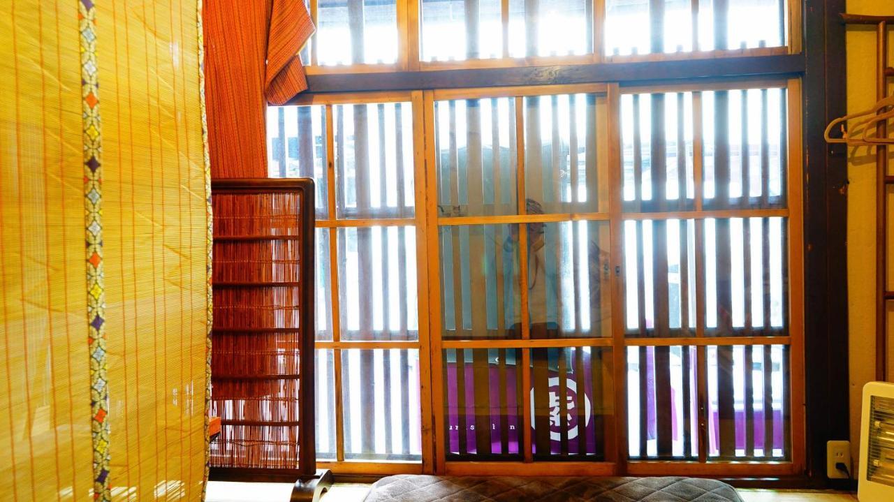 Guest house Classical House -murasakian -