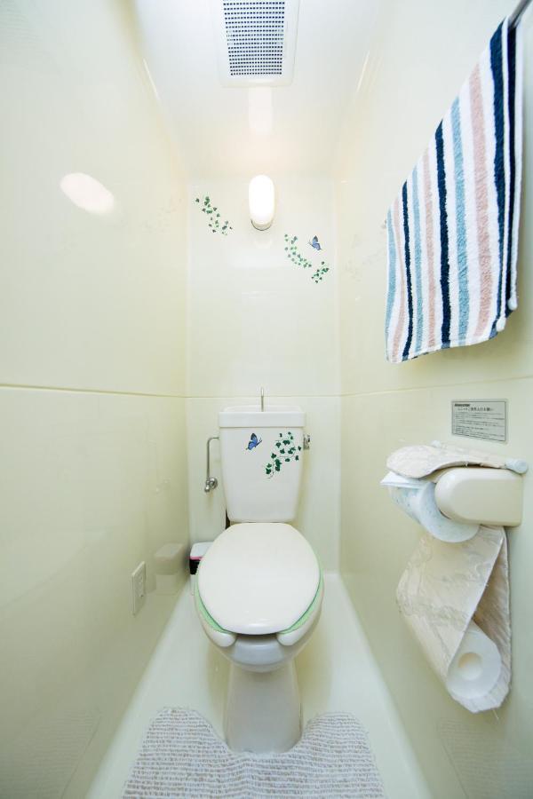 Cozy House 202, Free Wifi A Rented Electric Bicycle * Kyoto