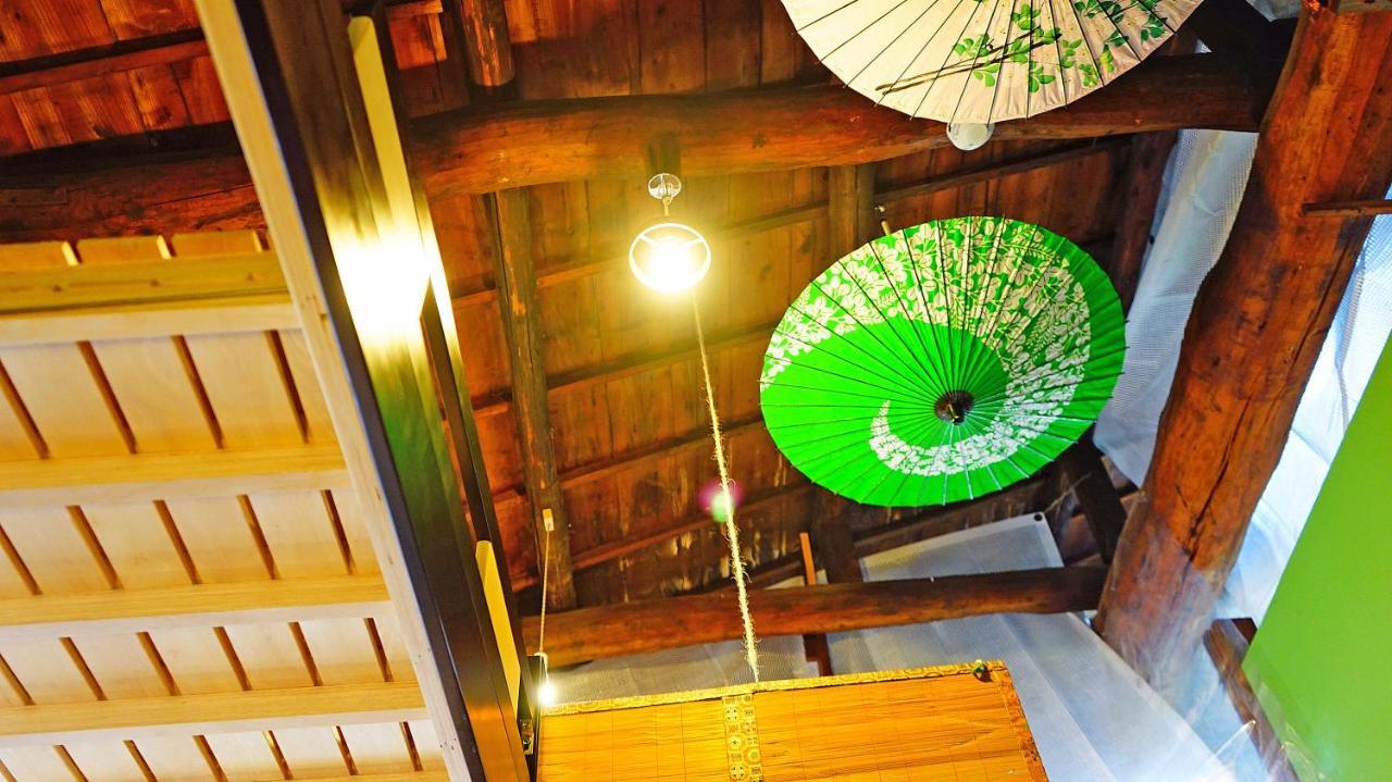 Guest house Classical House -murasakian - Kyoto