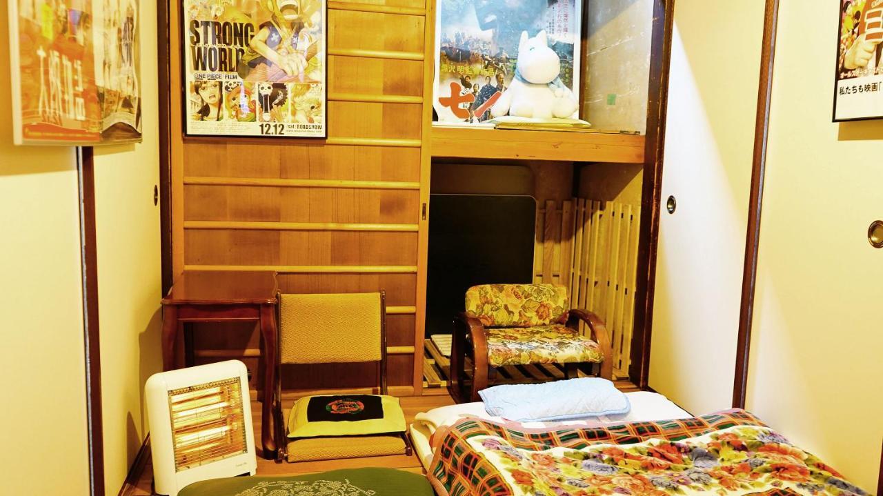 Guest house Classical House -murasakian - Kyoto
