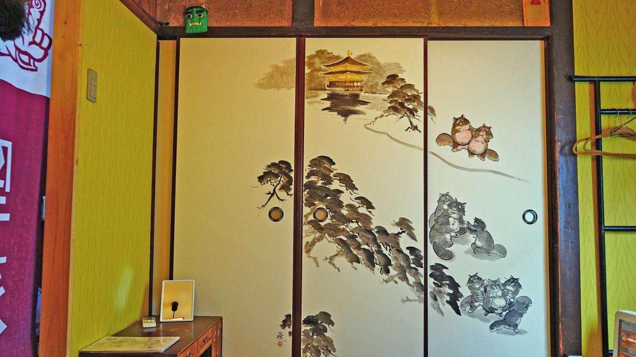 Classical House -murasakian - Guest house