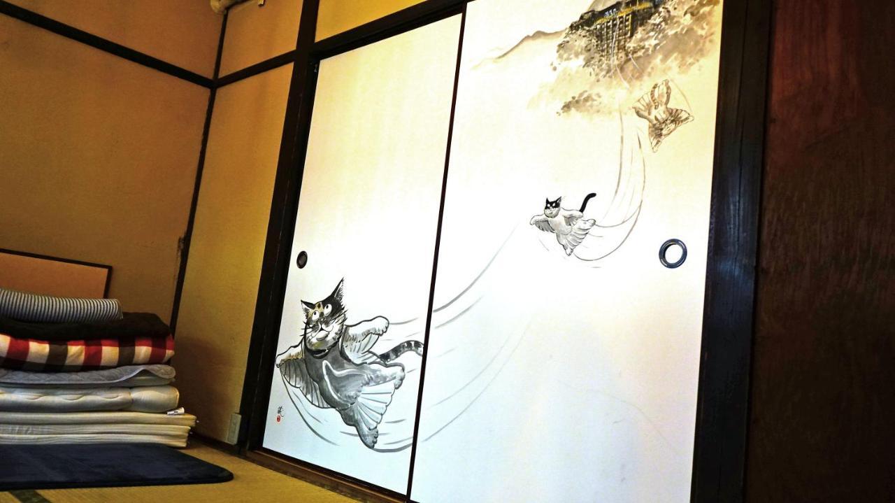 Guest house Classical House -murasakian - 2*
