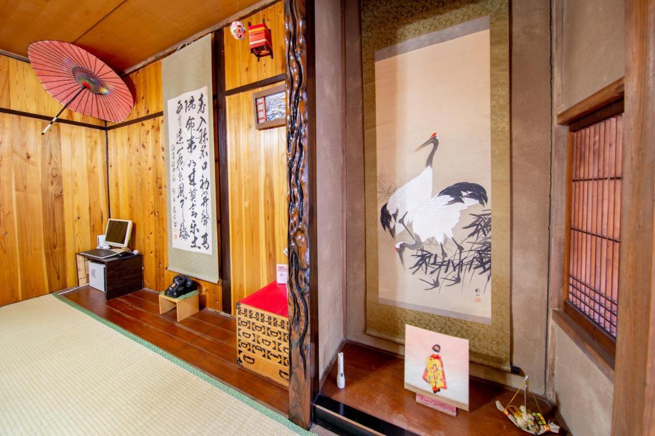 Bettei Rin 別邸 凛 Kyoto