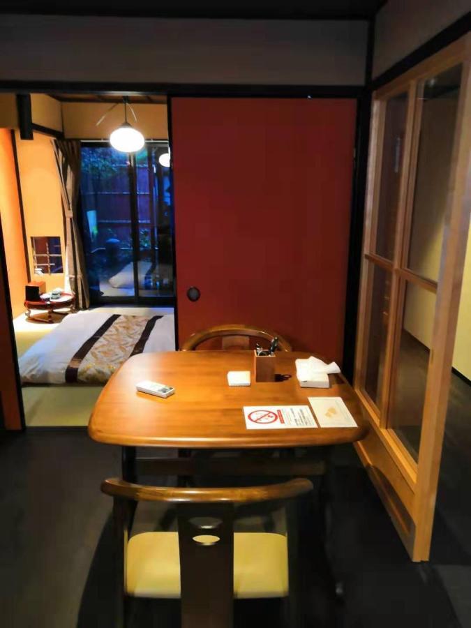Miyanonoki Shijo Omiya Kyoto
