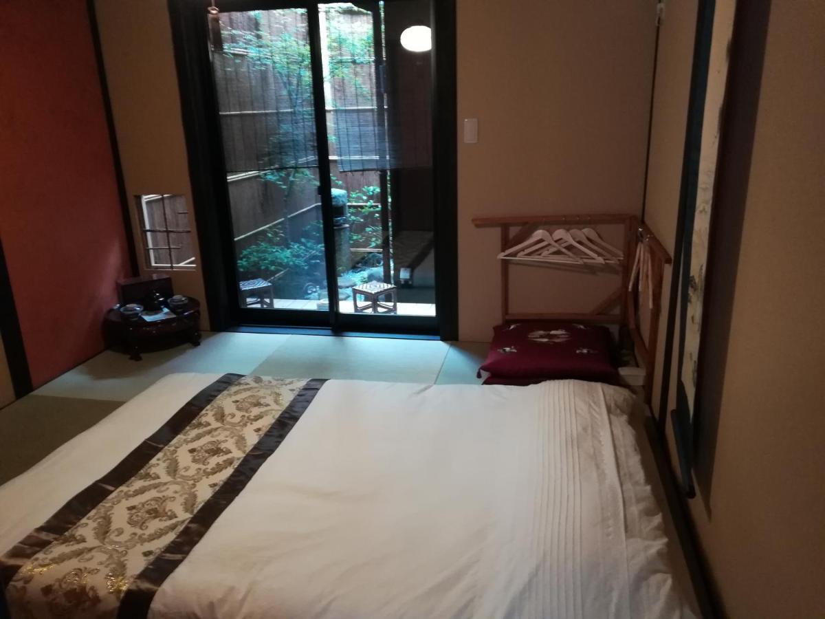 Holiday home Miyanonoki Shijo Omiya *