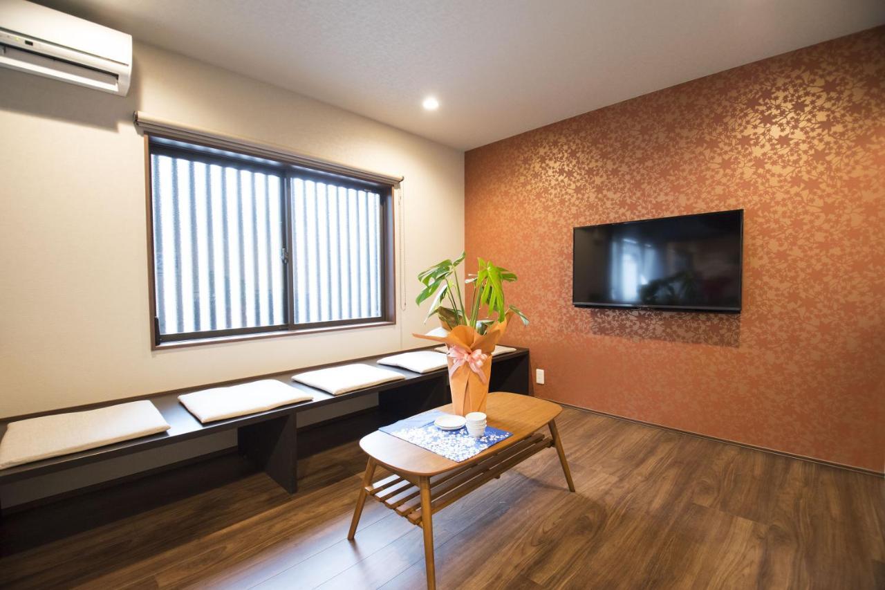Holiday home Nakamuraya Enmachi Momiji Kyoto