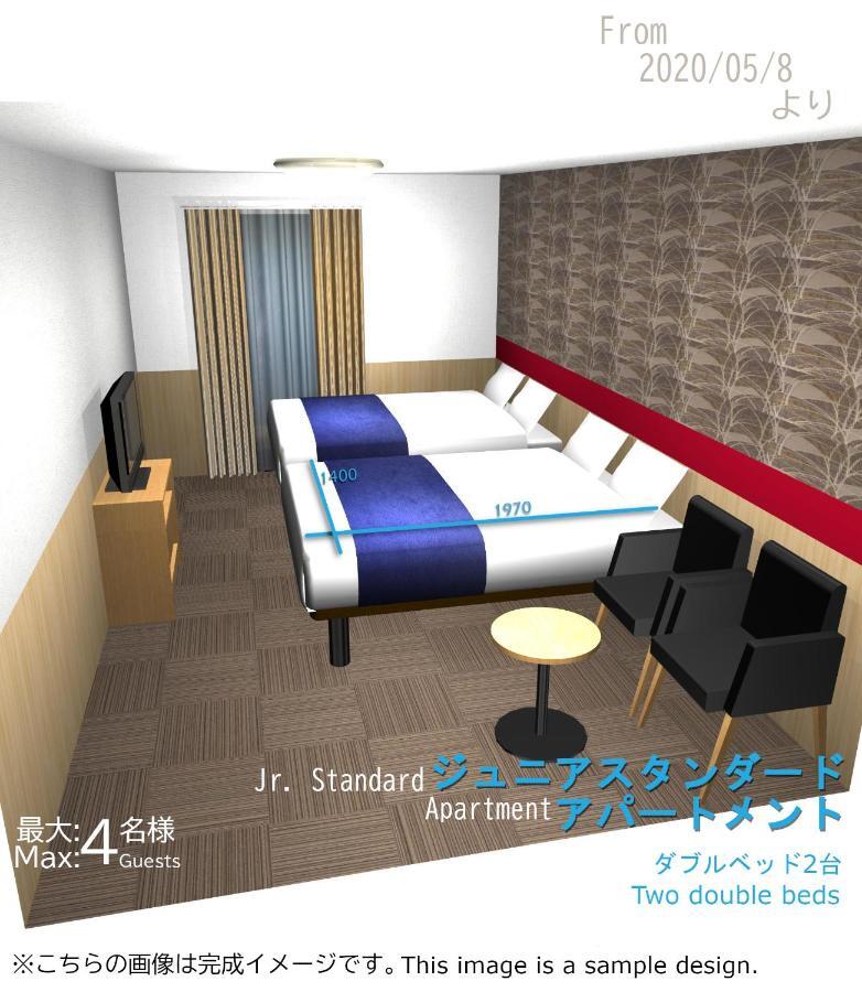 Glanz Kei Gion Shinmonzen Apartment