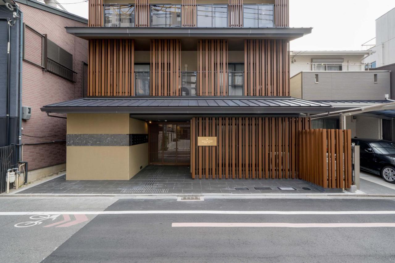 Resi Andon Apartment *