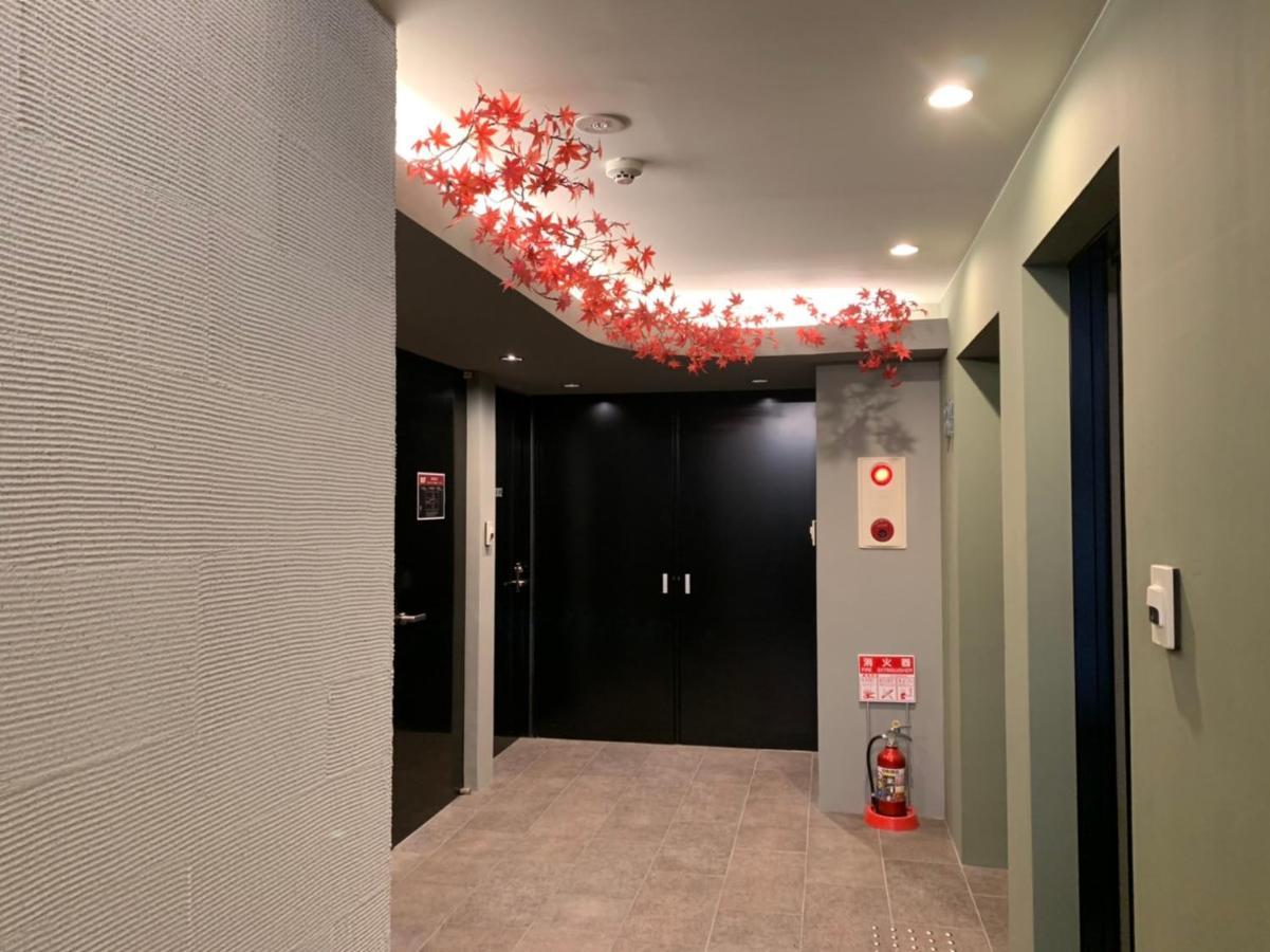 Mio Guest house Kyoto