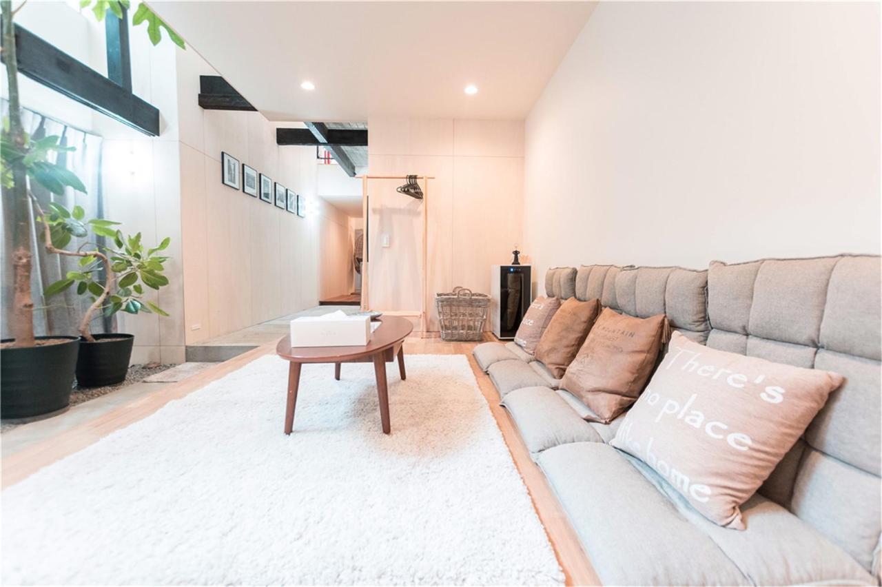 谷町君 星屋 八尾家 京都清水五条 Villa *