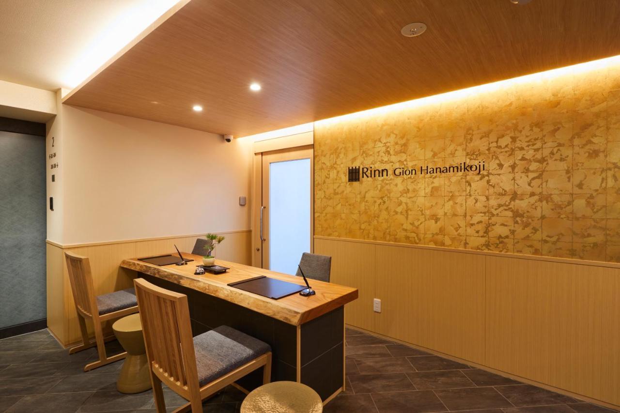 Rinn Gion Hanamikoji Aparthotel 3*