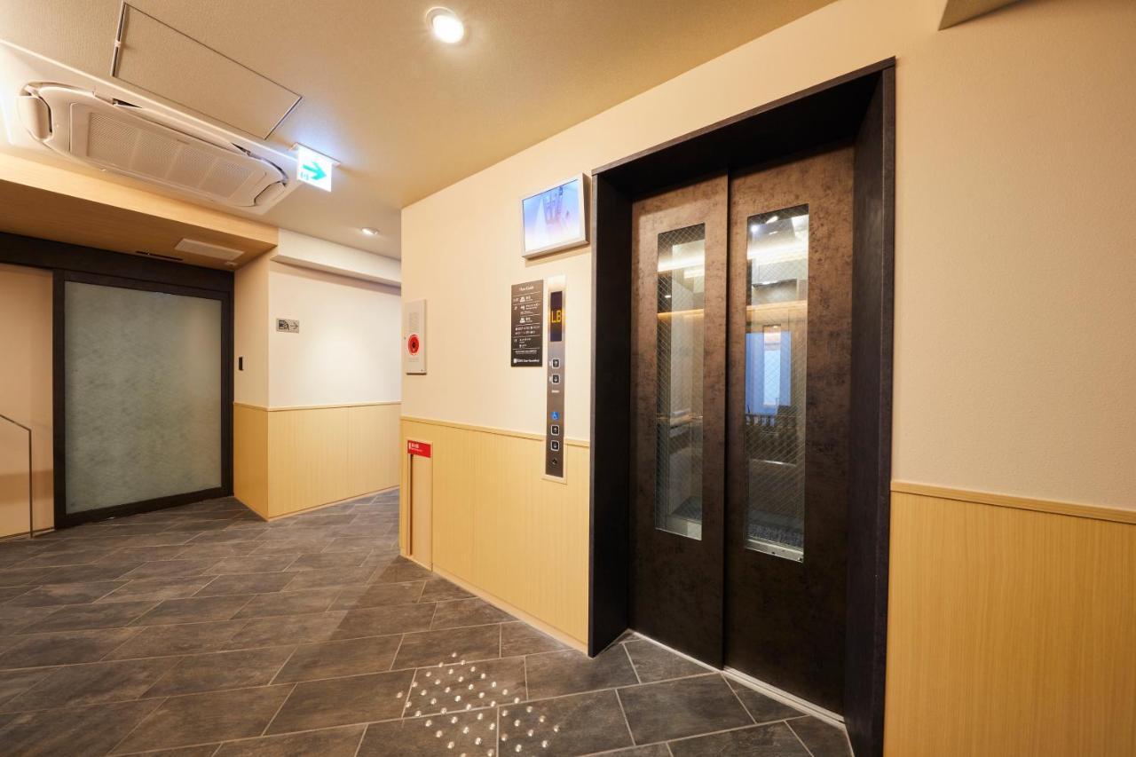 Rinn Gion Hanamikoji 3* Kyoto