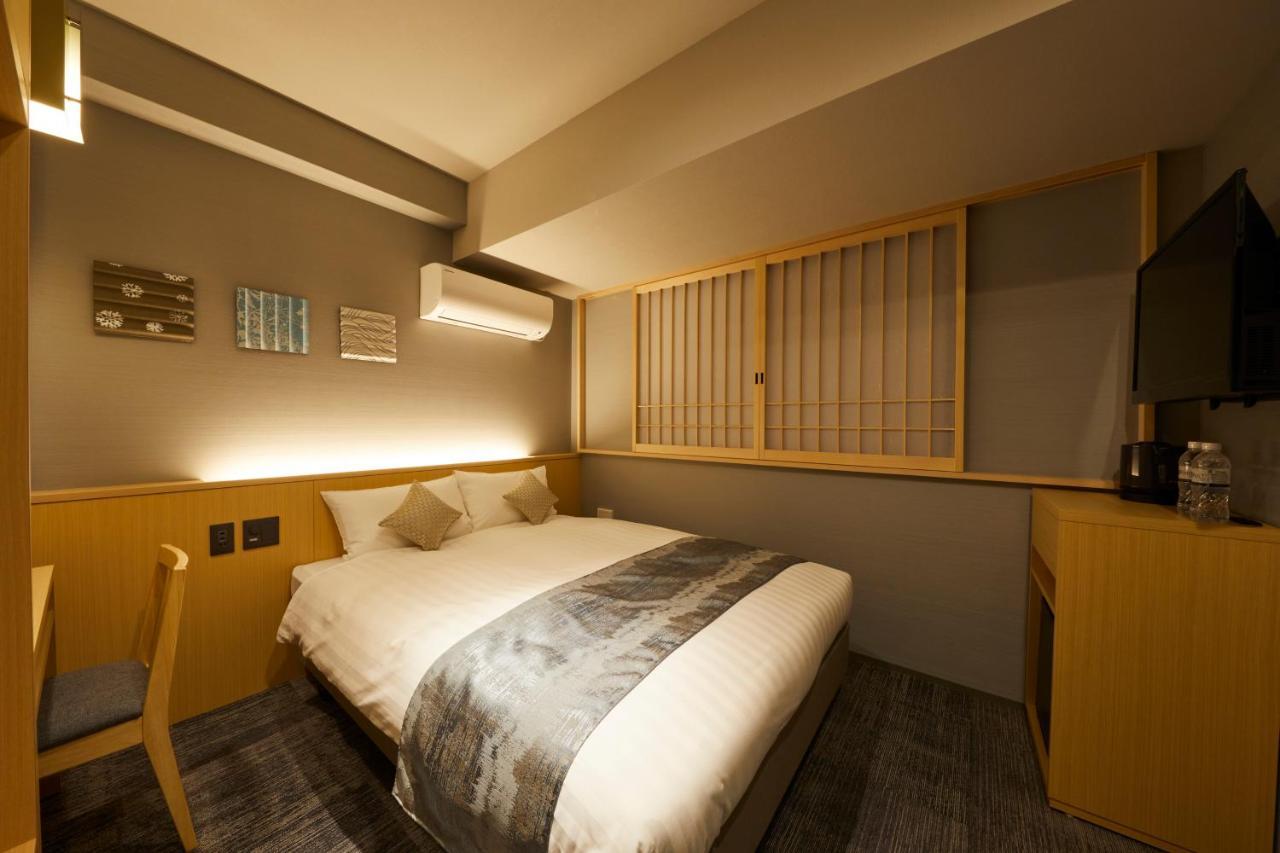 Aparthotel Rinn Gion Hanamikoji