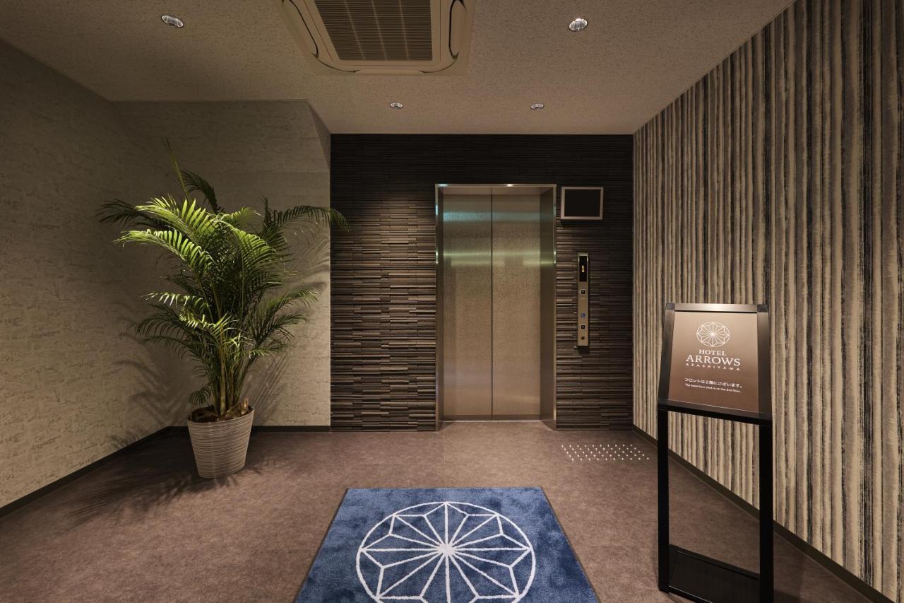 Hotel Arrows Arashiyama 3*