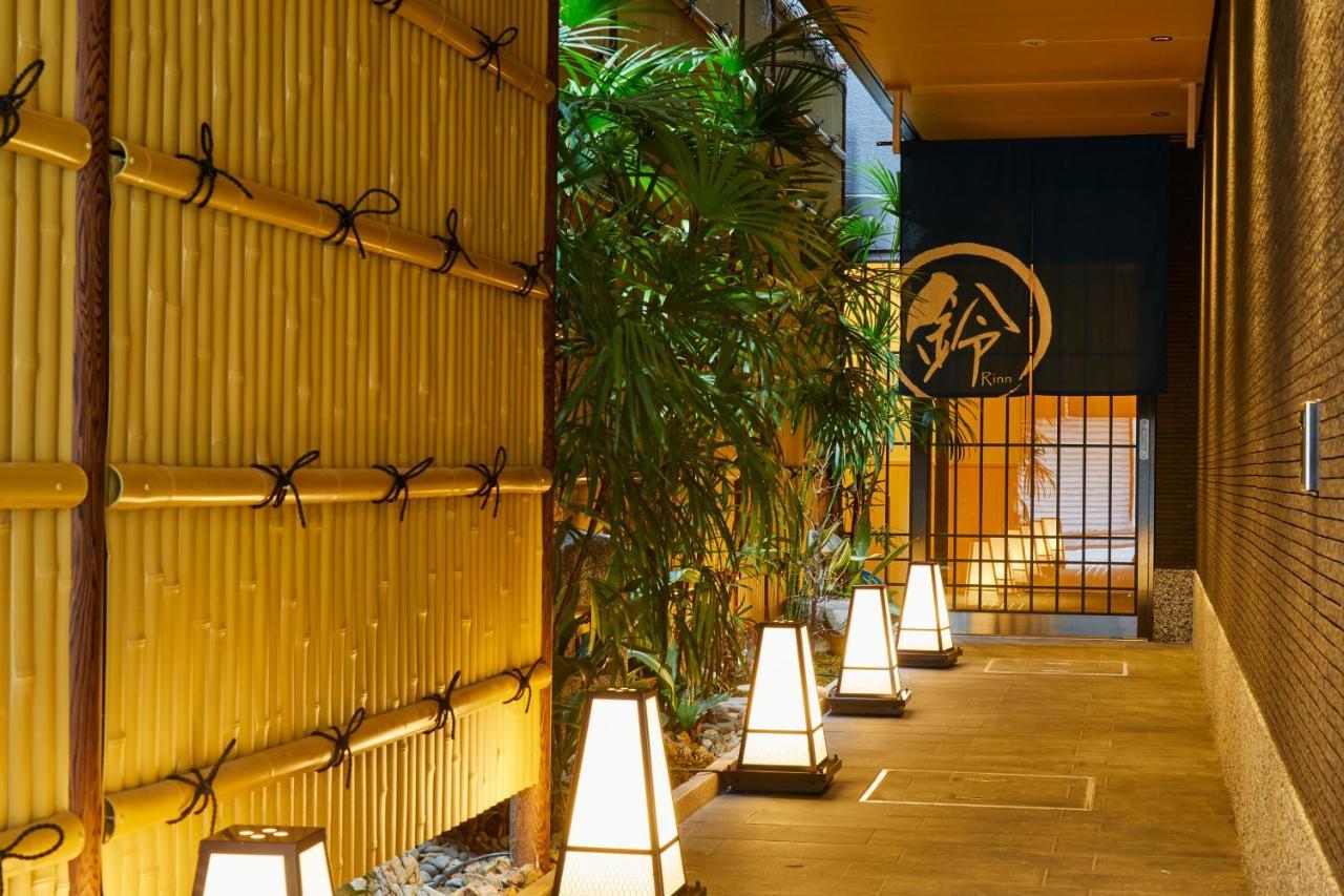 Aparthotel Rinn Gion Hanamikoji