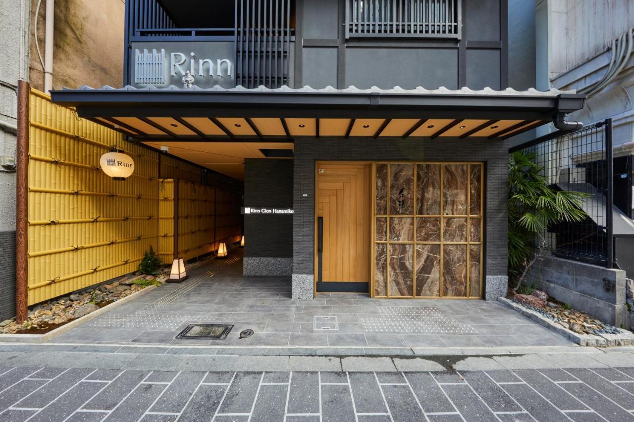 Rinn Gion Hanamikoji 3* Kyoto