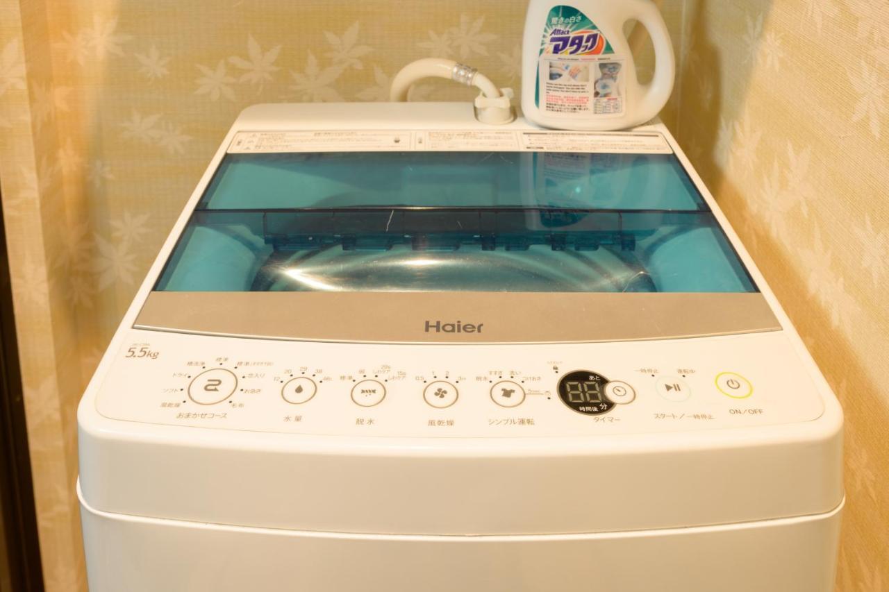 Nijo Kikyo-tei Holiday home *
