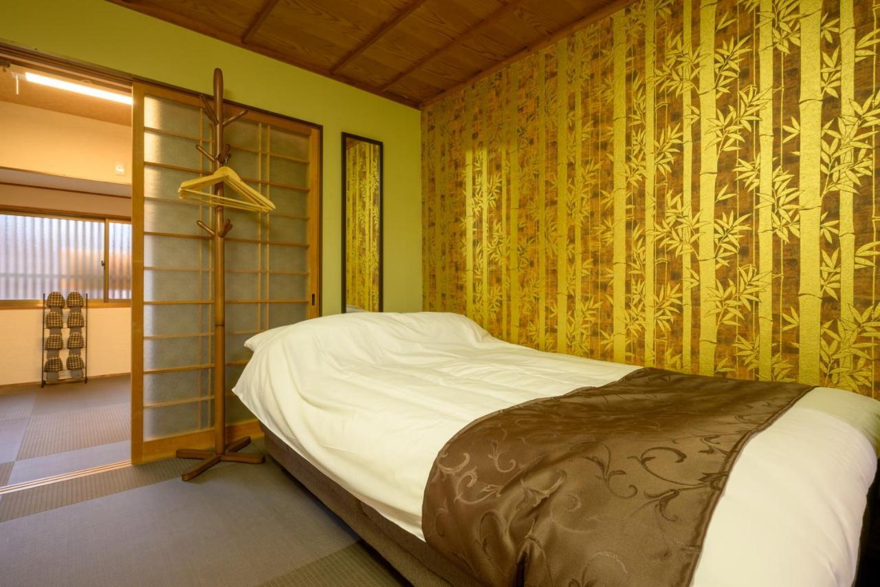Holiday home Nijo Kikyo-tei