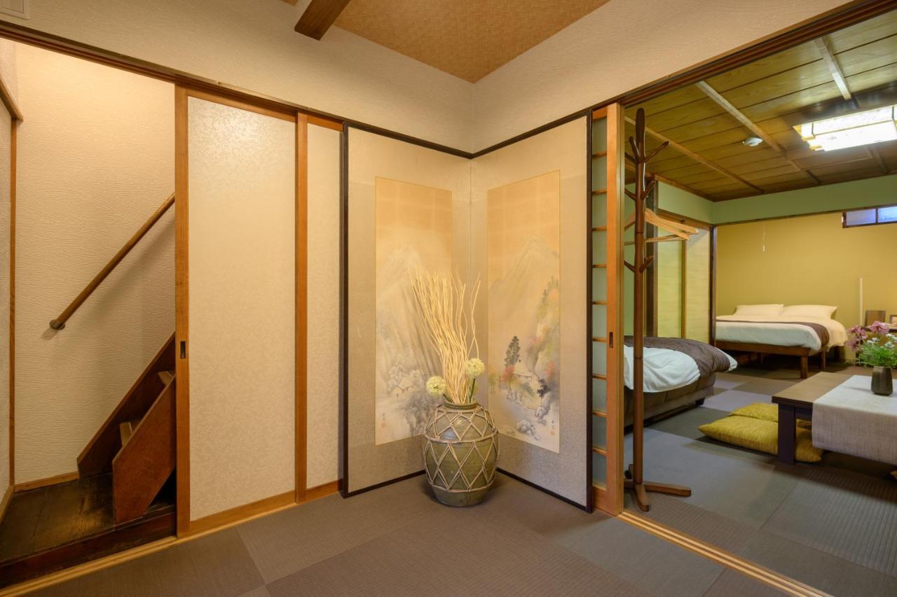 Holiday home Nijo Kikyo-tei Kyoto