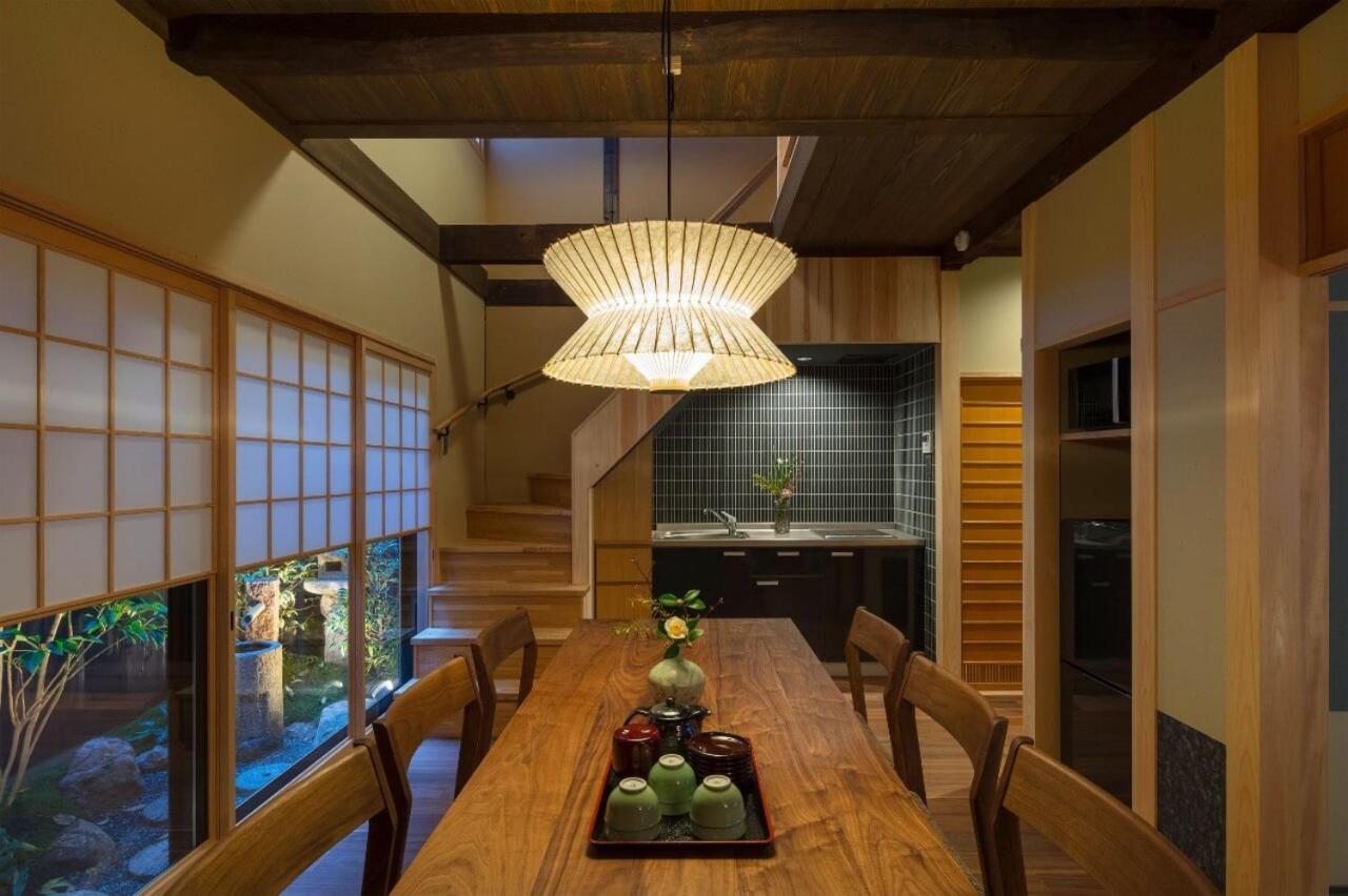 Holiday home Ayaginu *