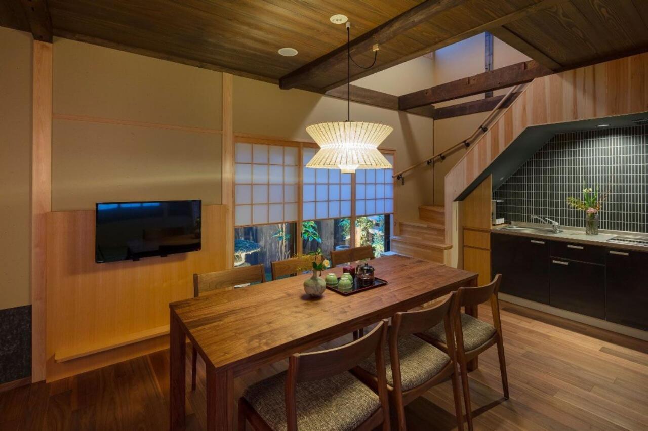 Holiday home Ayaginu Kyoto