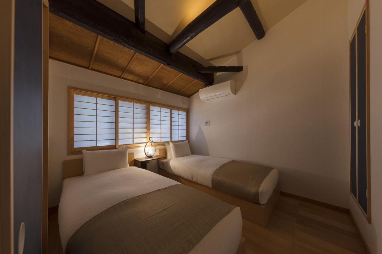 The Machiya Inn Kyoto