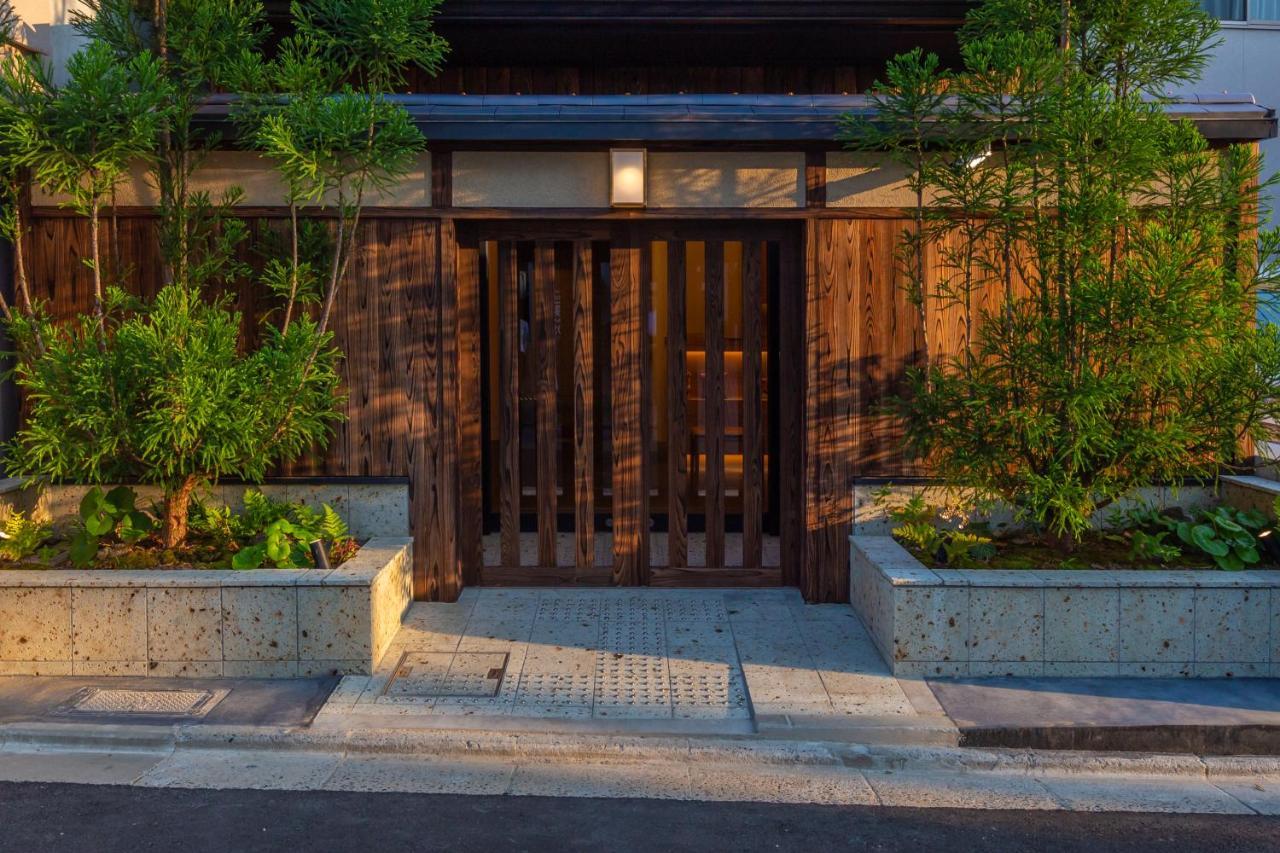 Karen Higashiyama Hotel 4*