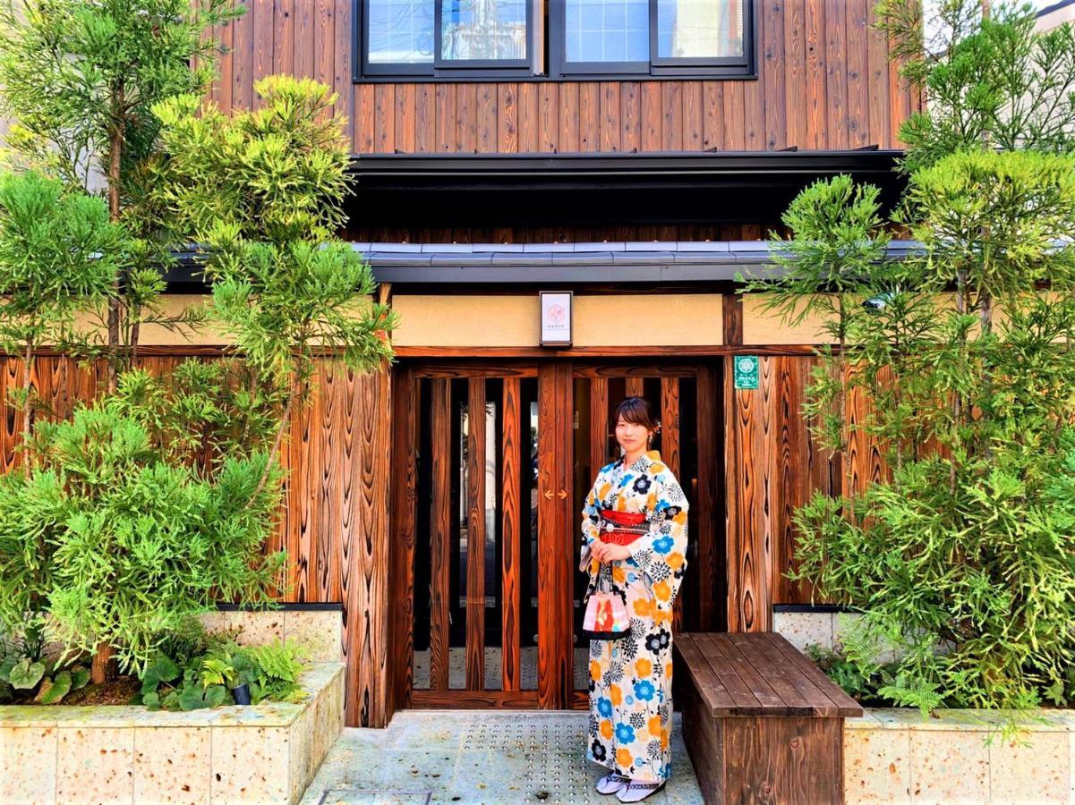 Karen Higashiyama Hotel