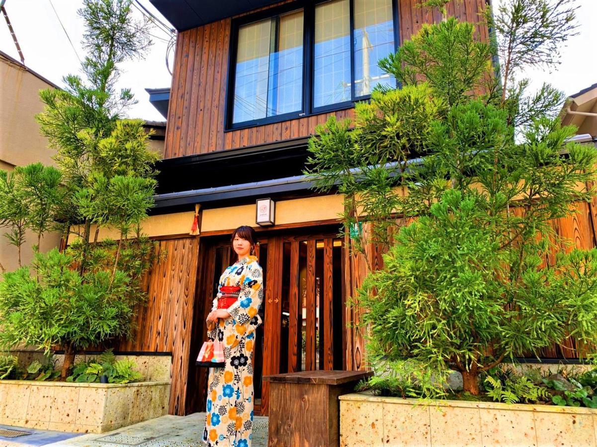 Karen Higashiyama Hotel Kyoto