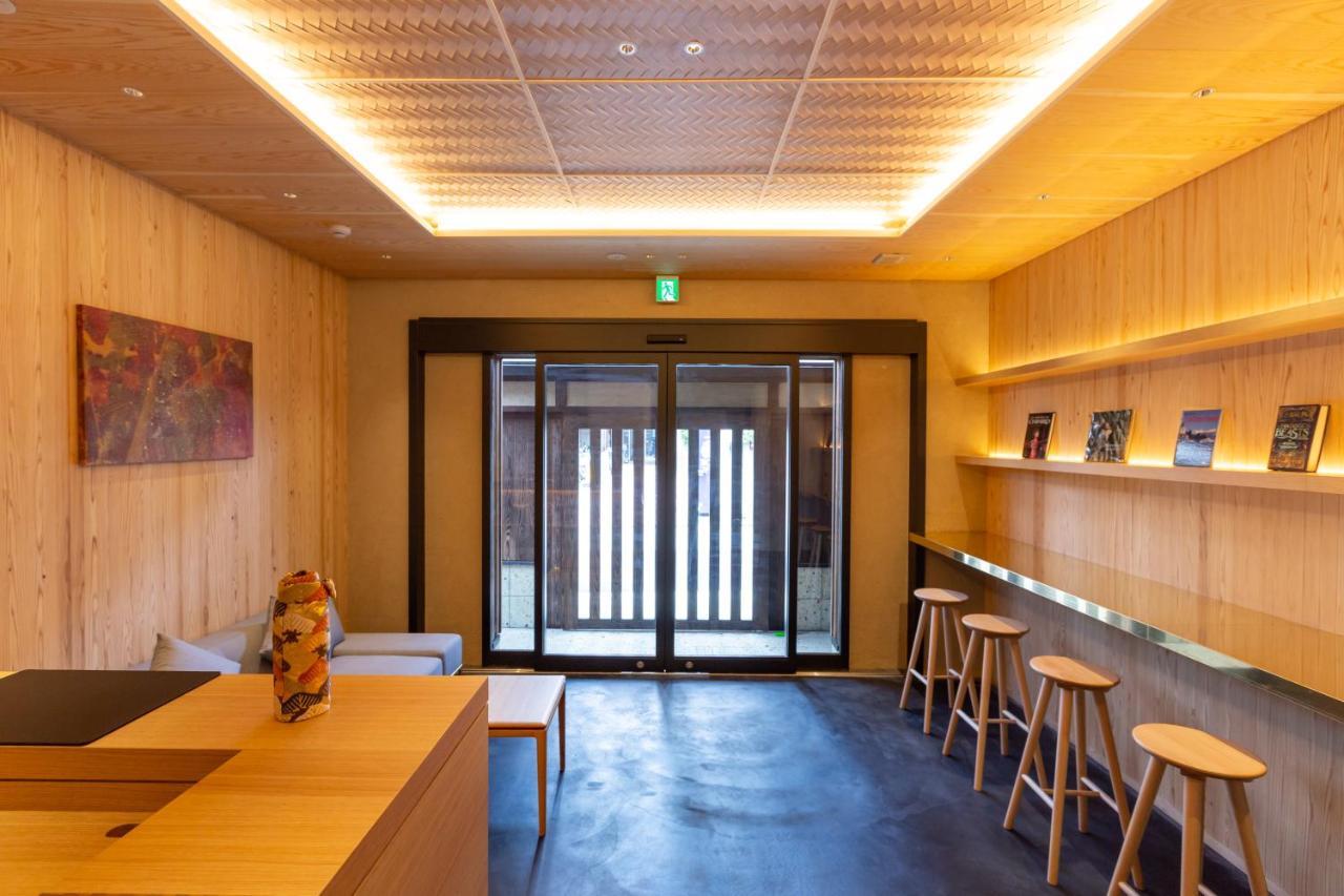 Karen Higashiyama Kyoto