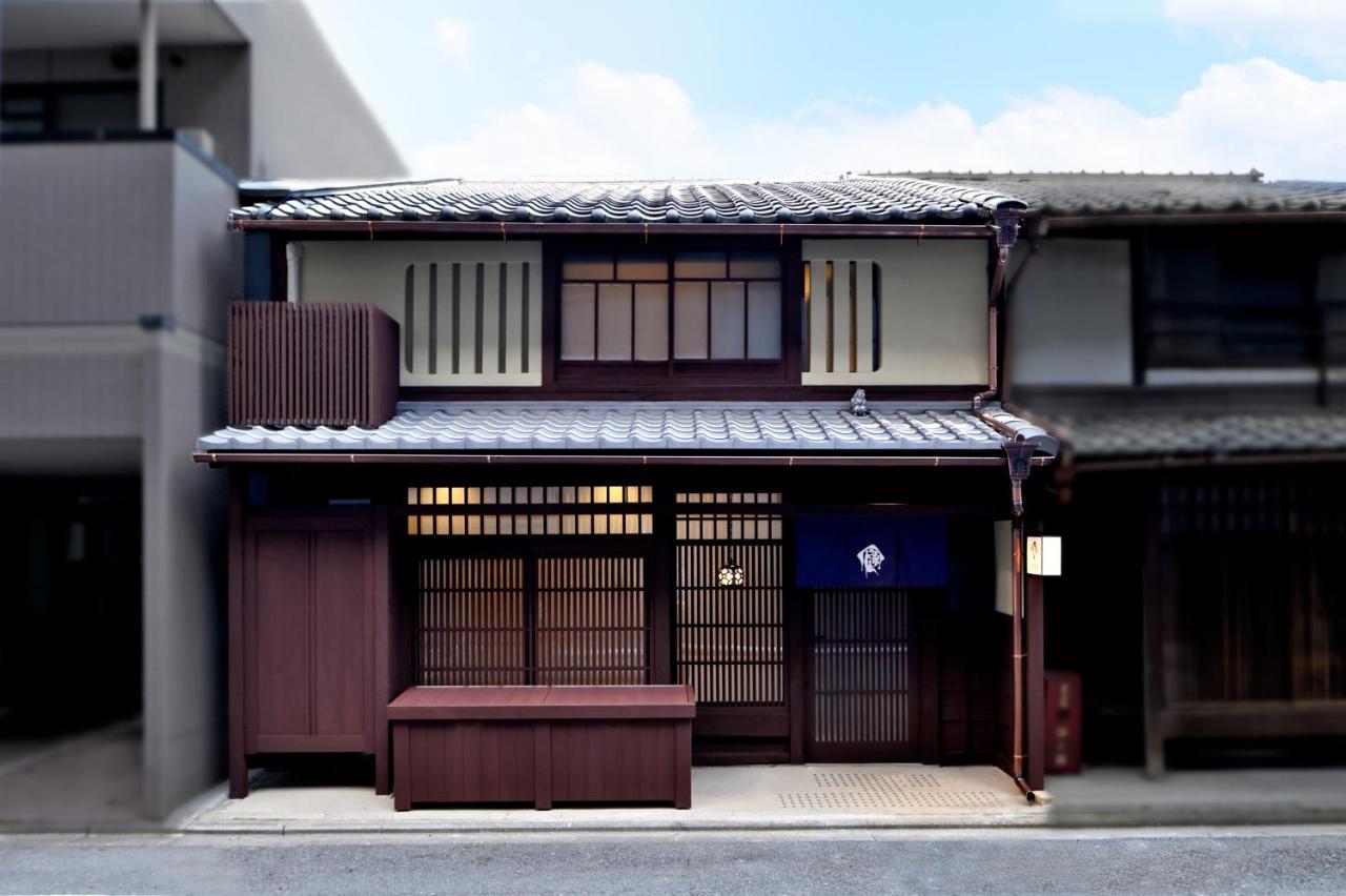 Kyo No Ondokoro Marutamachi #7 Kyoto