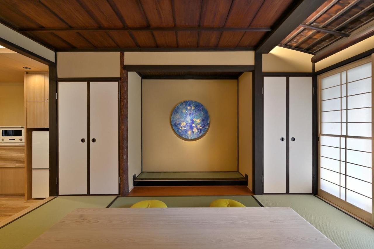 Kyo No Ondokoro Marutamachi #7 *