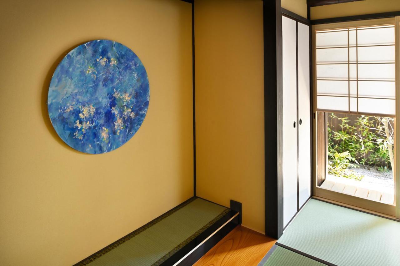 Holiday home Kyo No Ondokoro Marutamachi #7 Kyoto