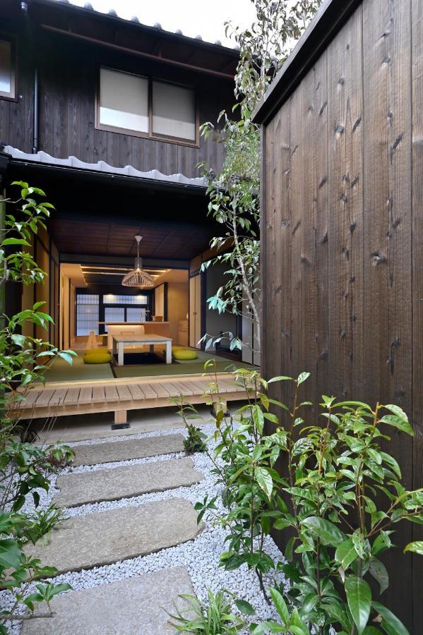 Holiday home Kyo No Ondokoro Marutamachi #7 Kyoto