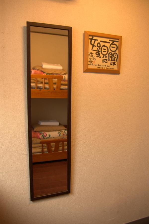 Hostel J-hoppers