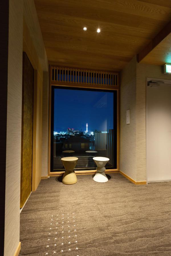 Karen Higashiyama Hotel Kyoto