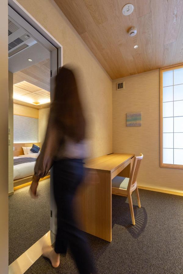 Karen Higashiyama Hotel Kyoto