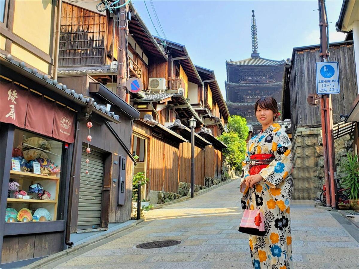 Karen Higashiyama 4* Kyoto