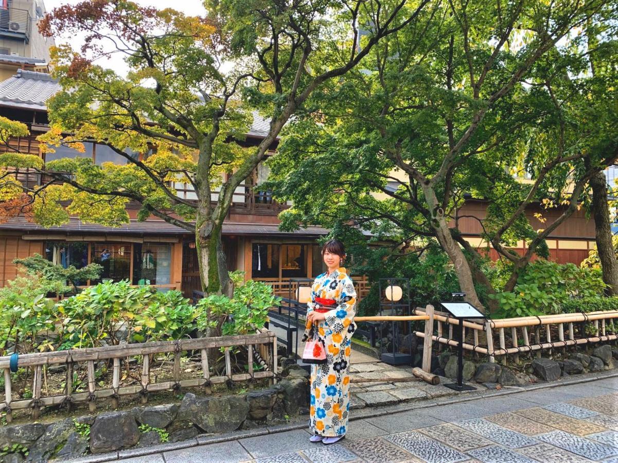 Hotel Karen Higashiyama 4*