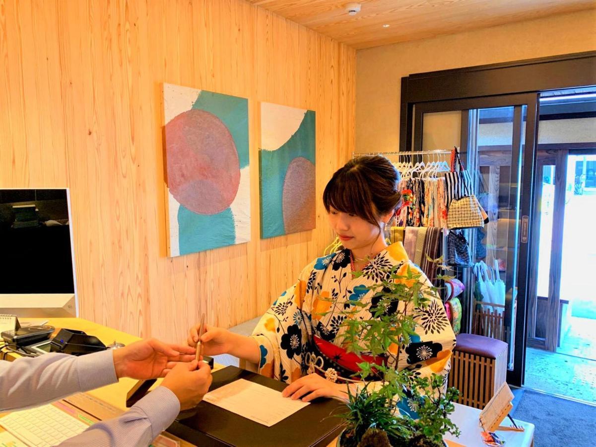 Hotel Karen Higashiyama