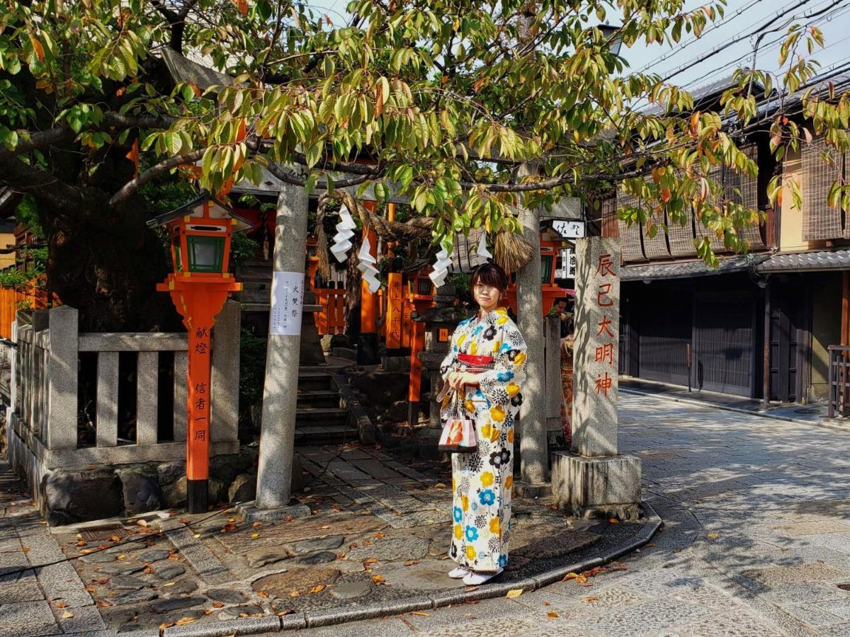 Karen Higashiyama