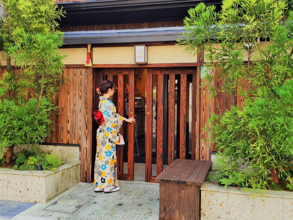 Hotel Karen Higashiyama