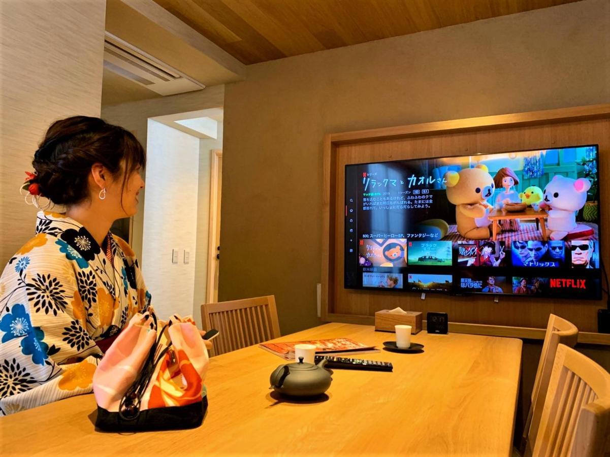 Karen Higashiyama Hotel Kyoto