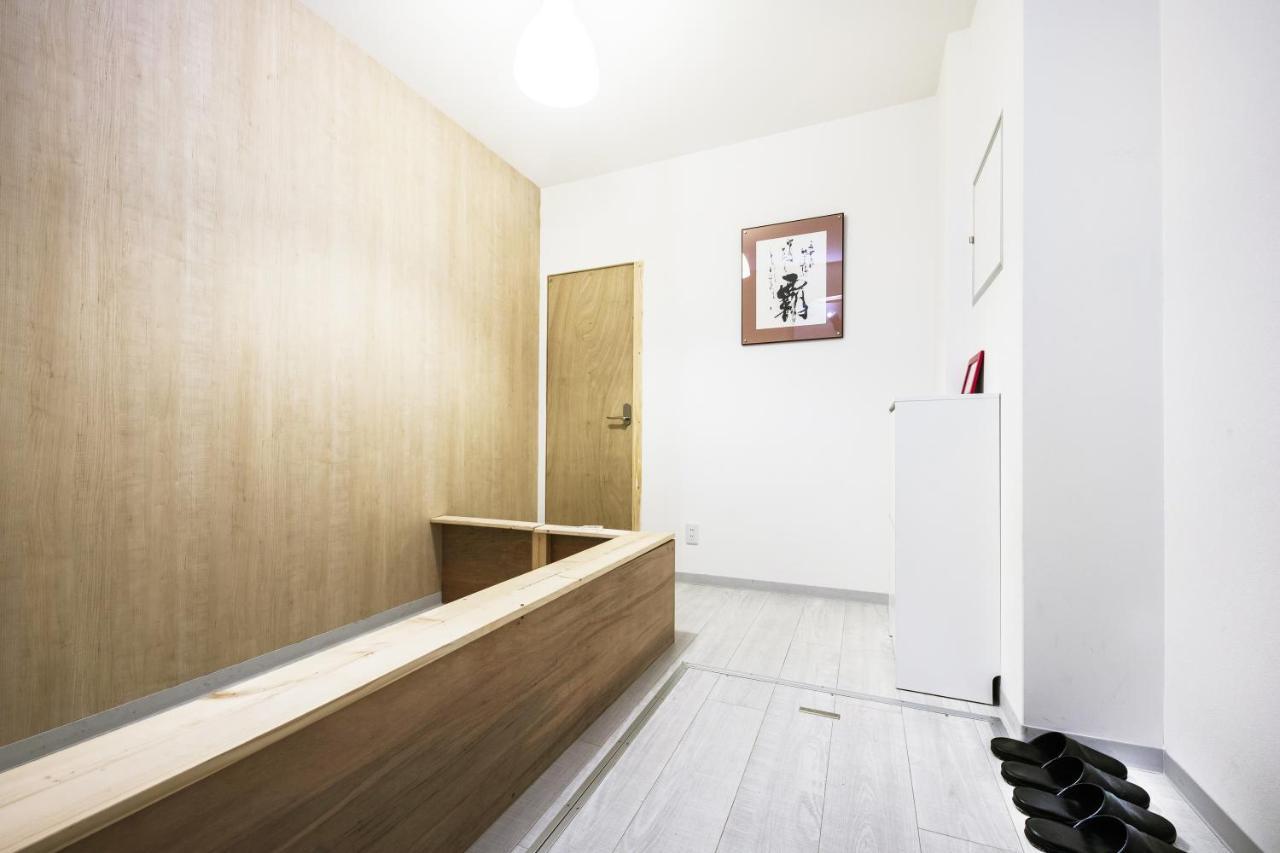 Apartment Shiki Shijo Karasuma 1c